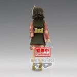 Product Φιγούρα Banpresto Grandista: Demon Slayer Kimetsu No Yaiba - Makomo Vol.21 Statue (15cm) (18457) thumbnail image