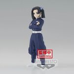 Product Φιγούρα Banpresto Demon Slayer Kimetsu No Yaiba Vol.23 - Aoi Kanzaki (Ver.B) Statue (15cm) (18607) thumbnail image