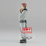 Product Φιγούρα Jujutsu Kaisen Sukuna (Ver:B) thumbnail image