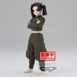 Product Φιγούρα Banpresto Demon Slayer Kimetsu No Yaiba - Aoi Kanzaki (Ver.A) Statue (15cm) (18924) thumbnail image