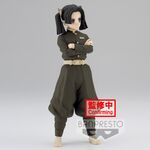 Product Φιγούρα Banpresto Demon Slayer Kimetsu No Yaiba - Aoi Kanzaki (Ver.A) Statue (15cm) (18924) thumbnail image