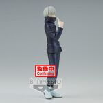 Product Φιγούρα Banpresto Jukon No Kata: Jujutsu Kaisen - Toge Inumaki (Ver.A) Statue (15cm) (18929) thumbnail image