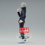 Product Φιγούρα Banpresto Jukon No Kata: Jujutsu Kaisen - Toge Inumaki (Ver.A) Statue (15cm) (18929) thumbnail image