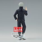 Product Φιγούρα Banpresto Jukon No Kata: Jujutsu Kaisen - Toge Inumaki (Ver.A) Statue (15cm) (18929) thumbnail image