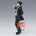 Product Φιγούρα Banpresto Attack On Titan The Final Season: The Final Season - Eren Yeager Statue (17cm) (19021) thumbnail image