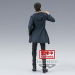 Product Φιγούρα Banpresto Attack On Titan The Final Season: The Final Season - Eren Yeager Statue (17cm) (19021) thumbnail image