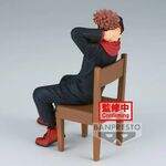 Product Jujutsu Kaisen Break Time Yuji Itadori Figure thumbnail image