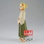 Product Φιγούρα Banpresto Demon Slayer: Kimetsu No Yaiba - Senjuro Rengoku (Ver.A) Statue (15cm) (19254) thumbnail image