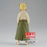 Product Φιγούρα Banpresto Demon Slayer: Kimetsu No Yaiba - Senjuro Rengoku (Ver.A) Statue (15cm) (19254) thumbnail image