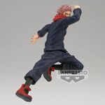 Product Φιγούρα Banpresto Jufutsunowaza: Jujutsu Kaisen - Yuji Itadori Statue (11cm) (19362) thumbnail image