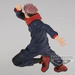 Product Φιγούρα Banpresto Jufutsunowaza: Jujutsu Kaisen - Yuji Itadori Statue (11cm) (19362) thumbnail image