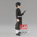 Product Φιγούρα Banpresto Demon Slayer: Kimetsu No Yaiba - Murata (Ver.B) Statue (15cm) (19459) thumbnail image