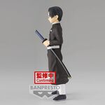Product Φιγούρα Banpresto Demon Slayer: Kimetsu No Yaiba - Murata (Ver.B) Statue (15cm) (19459) thumbnail image