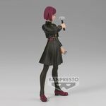 Product Φιγούρα Banpresto Jukon No Kata: Jujutsu Kaisen - Nobara Kugisaki (Ver.A) Statue (14cm) (19463) thumbnail image