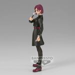 Product Φιγούρα Banpresto Jukon No Kata: Jujutsu Kaisen - Nobara Kugisaki (Ver.A) Statue (14cm) (19463) thumbnail image