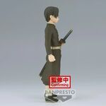 Product Φιγούρα Banpresto Demon Slayer: Kimetsu No Yaiba - Murata (Ver.A) Statue (15cm) (19574) thumbnail image