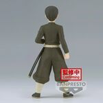 Product Φιγούρα Banpresto Demon Slayer: Kimetsu No Yaiba - Murata (Ver.A) Statue (15cm) (19574) thumbnail image