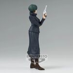 Product Φιγούρα Banpresto Jujutsu Kaisen: Jukon No Kata - Mai Zenin (Ver.A) Statue (15cm) (19579) thumbnail image