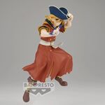 Product Φιγούρα Banpresto Figure of Stone World: Dr.Stone - Figure of Stone World Statue (16cm) (19787) thumbnail image