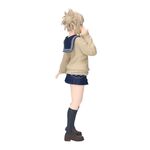 Product Φιγούρα Banpresto Glitter & Glamours: My Hero Academia -Himiko Toga Statue thumbnail image