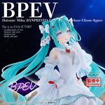 Product Banpresto Clearluxe: Hatsune Miku - Clione Statue (18cm) (29174) thumbnail image