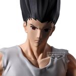 Product Φιγούρα Banpresto Figure Life: Hunter×Hunter - Gon Statue (60cm) (29178) thumbnail image