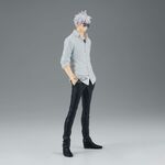 Product Φιγούρα Banpresto King Of Artist: Jujutsu Kaisen - Satoru Gojo (Hidden Inventory - Premature Death) Statue (22cm) (29371) thumbnail image