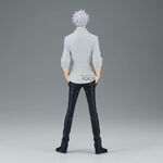 Product Φιγούρα Banpresto King Of Artist: Jujutsu Kaisen - Satoru Gojo (Hidden Inventory - Premature Death) Statue (22cm) (29371) thumbnail image