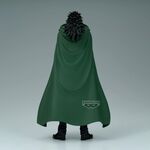 Product Φιγούρα Banpresto Dxf Special The Grandline Series: One Piece - Monkey D.Dragon Statue (20cm) (29388) thumbnail image