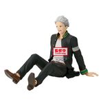 Product Φιγούρα Banpresto: Wind Breaker - Umemiya Hajime (Chatting Time)  Statue (17cm) (29489) thumbnail image
