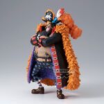 Product Φιγούρα Banpresto Dxf The Grandline Series Special: One Piece - Marshall D.Teach Statue (18cm) (29529) thumbnail image