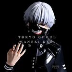 Product Φιγούρα Banpresto Grandista: Tokyo Ghoul - Kaneki Ken Statue thumbnail image