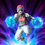 Product Φιγούρα Banpresto Vibration Stars Plus: Demon Slayer: Kimetsu No Yaiba - Akaza Statue thumbnail image