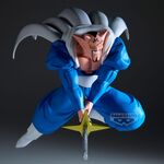 Product Φιγούρα Banpresto Match Makers: Dragon Ball Z - Dabura Statue (20cm) (29638) thumbnail image