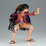 Product Φιγούρα Banpresto King Of Artist: One Piece Monkey D.Luffy Statue thumbnail image