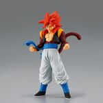 Product Φιγούρα Banpresto Solid Edge Works: Dragon Ball Gt - Super Saiyan 4 Gogeta Statue (20cm) (29756) thumbnail image