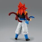 Product Φιγούρα Banpresto Solid Edge Works: Dragon Ball Gt - Super Saiyan 4 Gogeta Statue (20cm) (29756) thumbnail image