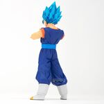 Product Φιγούρα Banpresto Blood Of Saiyans: Dragon Ball Super Vegito thumbnail image