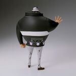 Product Banpresto Dxf-The Grandline Series: One Piece Bartholomew Kuma Statue thumbnail image