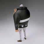 Product Banpresto Dxf-The Grandline Series: One Piece Bartholomew Kuma Statue thumbnail image