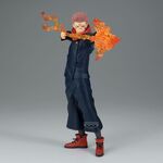 Product Banpresto Maximatic Plus: Jujutsu Kaisen Sukuna Statue thumbnail image