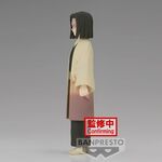 Product Φιγούρα Banpresto Demon Slayer: Kimetsu No Yaiba - Kagaya Ubuyashiki (Ver.A) Άγαλμα (17cm) (88050) thumbnail image