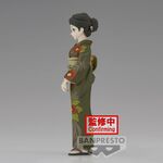 Product Φιγούρα Banpresto Demon Slayer: Kimetsu No Yaiba - Tamayo (Ver.A) Statue (14cm) (88052) thumbnail image