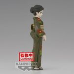 Product Φιγούρα Banpresto Demon Slayer: Kimetsu No Yaiba - Tamayo (Ver.A) Statue (14cm) (88052) thumbnail image