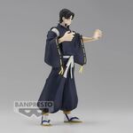Product Φιγούρα Banpresto Jukon No Kata: Jujutsu Kaisen - Noritoshi Kamo (Ver.B) Statue (16cm) (88057) thumbnail image
