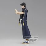 Product Φιγούρα Banpresto Jukon No Kata: Jujutsu Kaisen - Noritoshi Kamo (Ver.B) Statue (16cm) (88057) thumbnail image