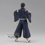Product Φιγούρα Banpresto Jukon No Kata: Jujutsu Kaisen - Noritoshi Kamo (Ver.B) Statue (16cm) (88057) thumbnail image