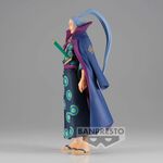 Product Φιγούρα Banpresto DXF The Grandline Men Extra: One Piece - Denjiro Statue (17cm) (88080) thumbnail image