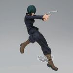Product Φιγούρα Banpresto Jufutsunowaza: Jujutsu Kaisen - Mai Zenin Statue (15cm) (88159) thumbnail image