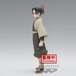 Product Φιγούρα Banpresto Demon Slayer : Kimetsu No Yaiba - Shinobu Kocho (Ver.A) Statue (14cm) (88269) thumbnail image